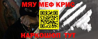 кокаин премиум Нарткала