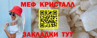 кокаин премиум Нарткала