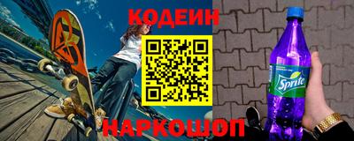 скорость Нальчик