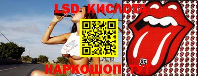 мефедрон мука Наро-Фоминск