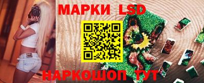скорость Нальчик