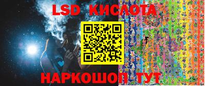 COCAINE Новозыбков