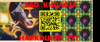 мефедрон мука Наро-Фоминск