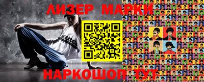 скорость Нальчик