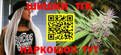 кокаин премиум Нарткала