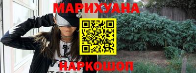 герыч Новодвинск