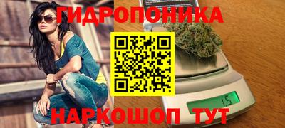 скорость Нальчик