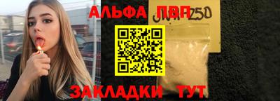 кокаин премиум Нарткала