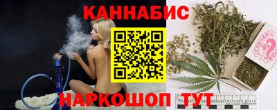 скорость Нальчик
