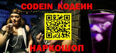 мефедрон мука Наро-Фоминск