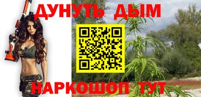 скорость Нальчик
