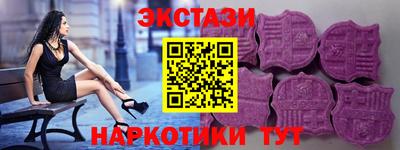 герыч Новодвинск