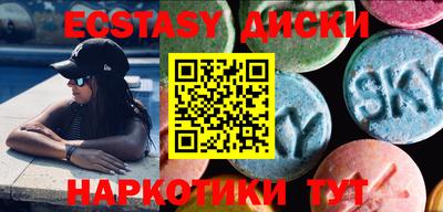 мефедрон мука Наро-Фоминск