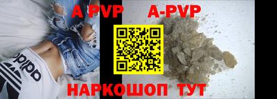 мефедрон мука Наро-Фоминск