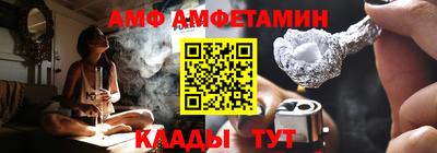скорость Нальчик