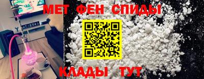 COCAINE Новозыбков