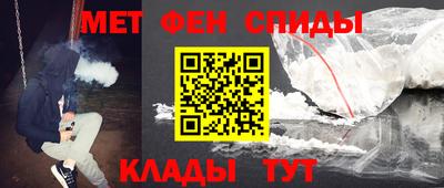 герыч Новодвинск