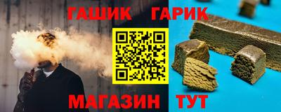 кокаин премиум Нарткала