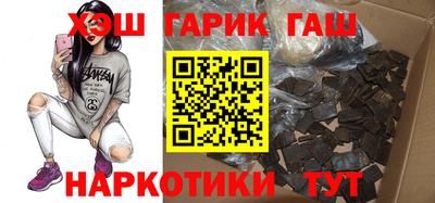 кокаин премиум Нарткала