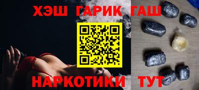 кокаин премиум Нарткала
