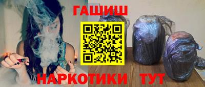 COCAINE Новозыбков