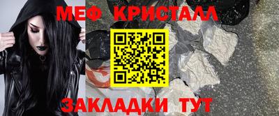 кокаин премиум Нарткала